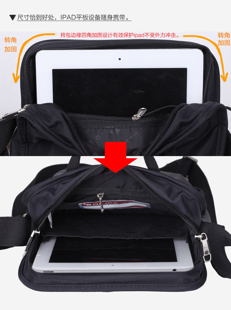 Sac pour homme - Ref 54023 Image 19