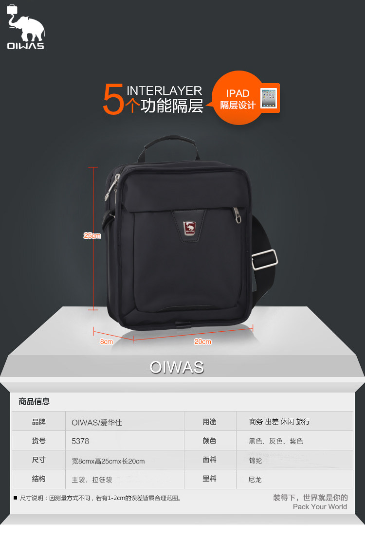 Sac pour homme - Ref 54023 Image 6