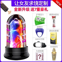 Давайте умоляем феменс превосходный [адаптивное+глотание и втягивание+интеллектуальный чип]+AI3D Interconnection+взаимодействие красоты