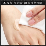 Смазочные женские и жены сексуальные продукты сексуальные продукты.