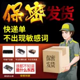 Анальный ирригатор для анального расширения, женская клизма ануса, очистка анальной пробки, инструменты для альтернативного секса, забавные мужские товары JS