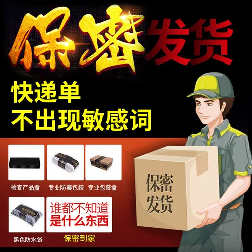 Анальный ирригатор для анального расширения, женская клизма ануса, очистка анальной пробки, инструменты для альтернативного секса, забавные мужские товары JS