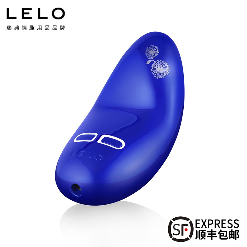 LELO NEA Nia Girl with Jump Egg Masturbator Private Massage Stick Spice Accessories for Adult Sex Supplies YJ