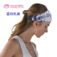 Yoga thể thao ban nhạc tóc mồ hôi phụ nữ chạy thể thao headband hẹp bian chống trượt đai chống mồ hôi đầu phòng tập thể dục