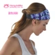 Yoga thể thao ban nhạc tóc mồ hôi phụ nữ chạy thể thao headband hẹp bian chống trượt đai chống mồ hôi đầu phòng tập thể dục