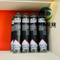 Dafengge wooden doors and windows foaming agent waterproof sound insulation noise reduction caulking glue environmentally friendly polyurethane foam filling