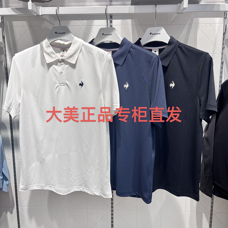 Lecaco French Rooster 2026 Summer New Men's Casual Lapel Short Sleeve T-Shirt L262Moltos01 Lecaco French Rooster 2026 Summer New Men's Casual Lapel Short Sleeve T-Shirt L262Moltos01