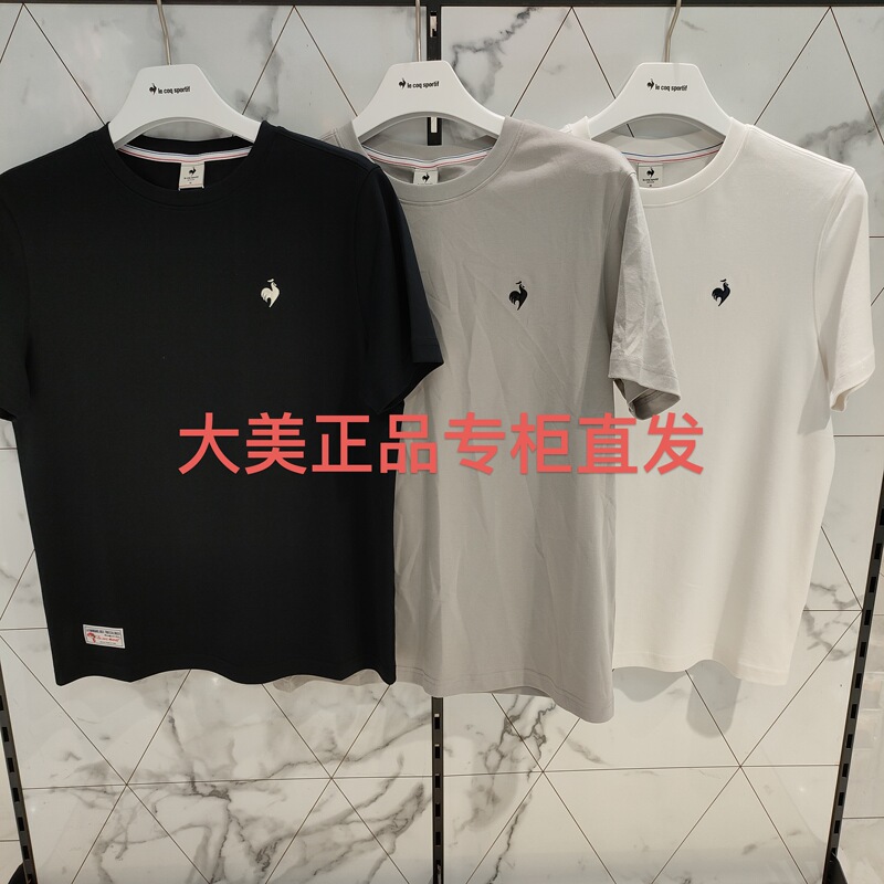 Lecaco French Rooster 2026 Summer Unisex Sports Crew Neck Short Sleeve T-Shirt L262Uoltts02 Lecaco French Rooster 2026 Summer Unisex Sports Crew Neck Short Sleeve T-Shirt L262Uoltts02