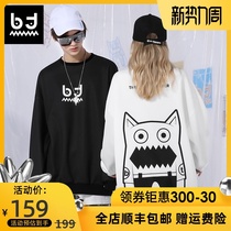  BT tide brand bottoming top mens autumn simple contrast color big tooth monster printing couple space cotton wild tide sweater