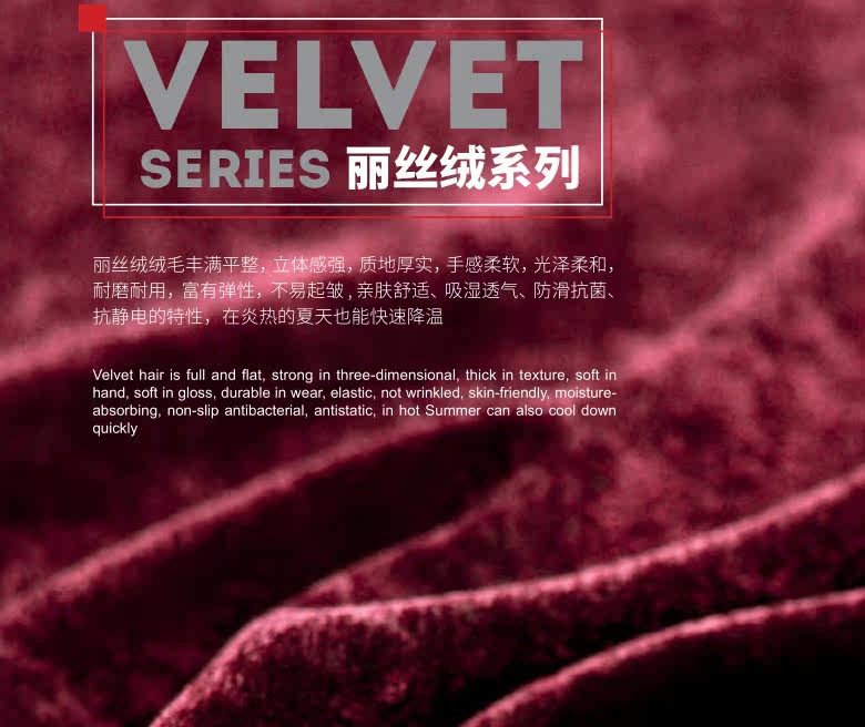 Lili Velvet Boji 1_01.jpg