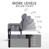 Wushuo Computer Clail Lazy Dofa Стул ХОМОЙ СЛУЧА