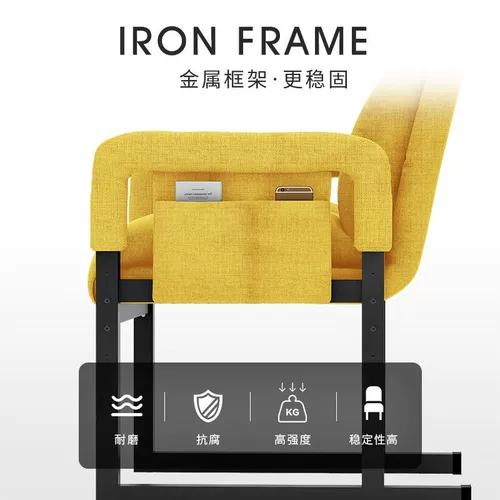 Wushuo Computer Clail Lazy Dofa Стул ХОМОЙ СЛУЧА