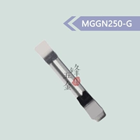 MGGN250-G H01 для тонкого шлифовального алюминия