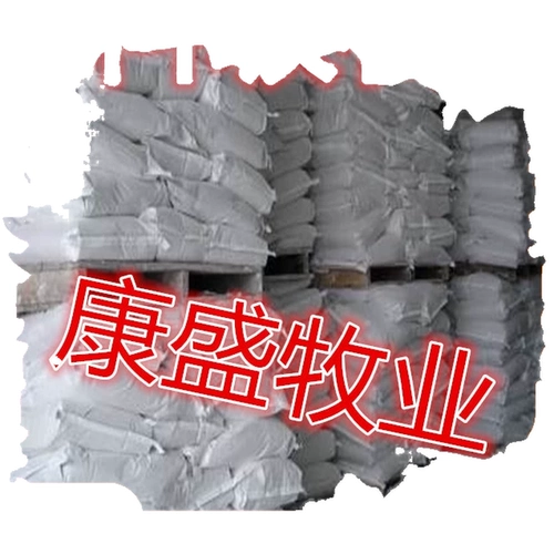 Подавить присадки порошка карбоната кальция в дополнение к кальция, чтобы снизить затраты на корм в качестве носителя наполнителя 100 килограммов на сумку