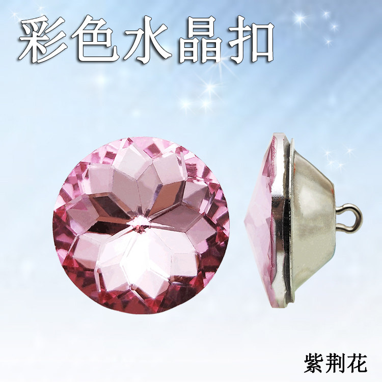 Soft pack colored crystal sofa decoration of glass button background wall with pillow clothes shoes button