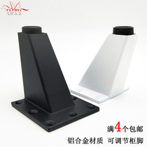 Aluminium alloy inclined foot sofa foot tea table footed sofa leg TV cabinet feet furniture feet table legs Nordic style