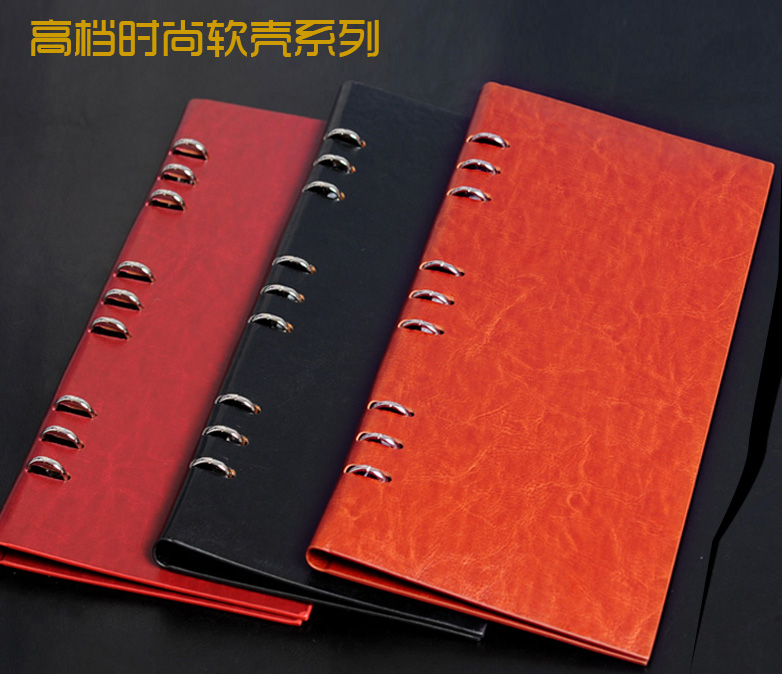 High - end soft - leather small size nine hole active page recipe drink menu KTV cuisine coffee menu