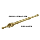 Утолщенная чистая медь старая модная традиционная двойная труба с трубной трубкой горшок засухота мешок для дыма полюс чистый медный горшок с медной дымовой мешок старый дымовой горшок