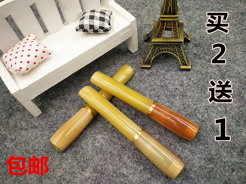 Horn cigarette holder filter portable washable circulating environmental protection smoking filter copper filter gift