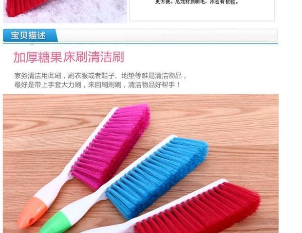 đèn nháy Nhà sáng tạo, nhu yếu phẩm hàng ngày, cửa hàng bách hóa, bàn chải làm sạch kẹo màu, chổi quét bụi, bàn chải giường - Thiết bị sân khấu đèn chiếu sân khấu