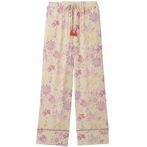 SNIDEL HOME Spring and Summer Simple Elastic Lace Printed Long Pajama Pants SHFP232039