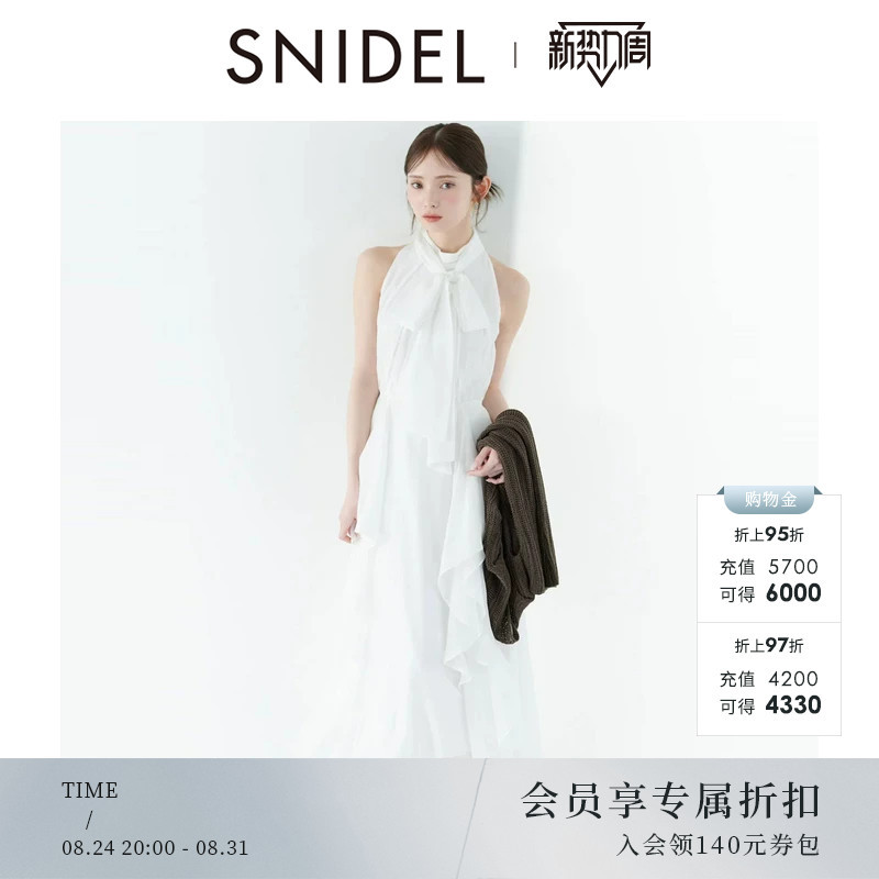 Snidel2026 Early Autumn New Product Bow-Knot Ruffled Stand-Up Collar Sleeveless Waist-Cinching Dress Swfo264430 Snidel2026 Early Autumn New Product Bow-Knot Ruffled Stand-Up Collar Sleeveless Waist-Cinching Dress Swfo264430