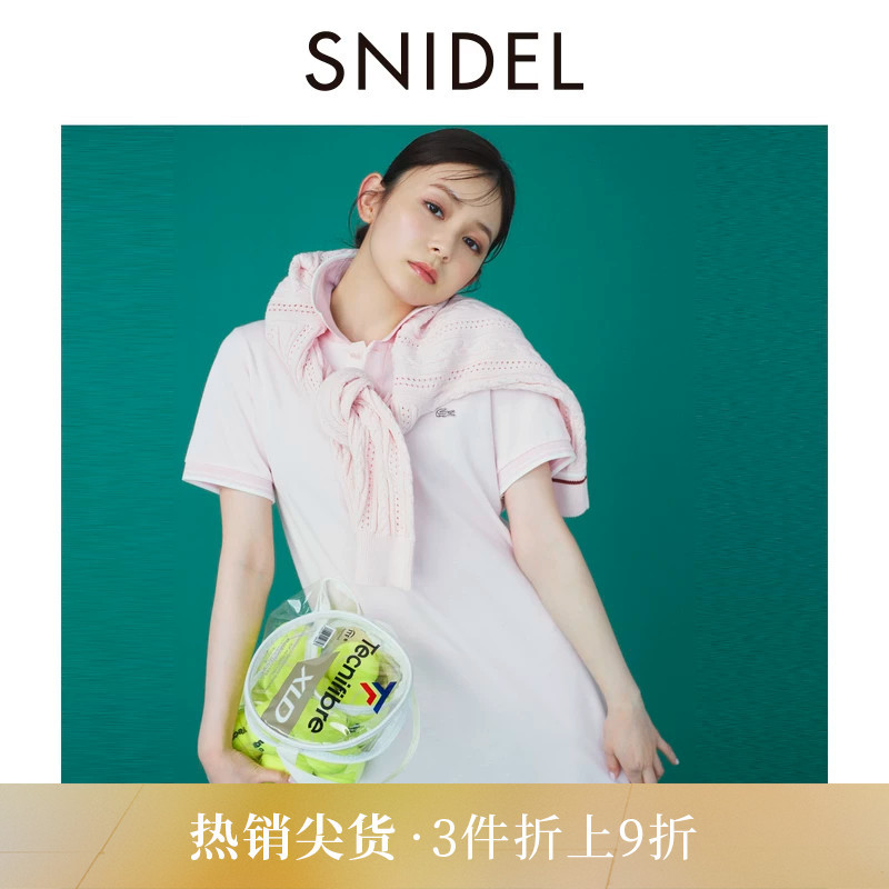 Snidel Spring and Summer Lacoste Collaboration College-Style Lapel Dress Swco252086