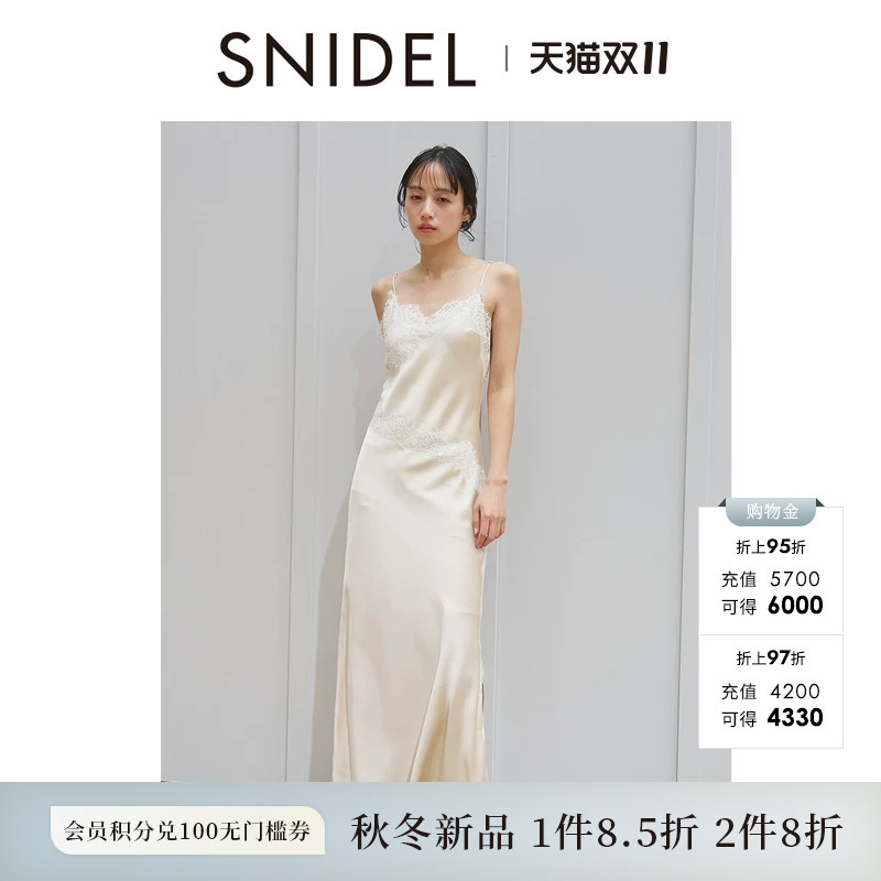 Snidel2026 New Autumn and Winter Elegant Lace-Trimmed Satin Side-Slit Suspender Dress Swfo264008