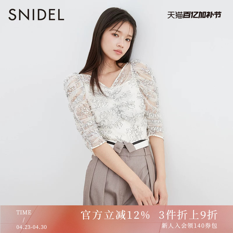 Snidel Spring and Summer Elegant See-Through V-Neck Puff Sleeve Lace Embroidered Shirt Swfb231124