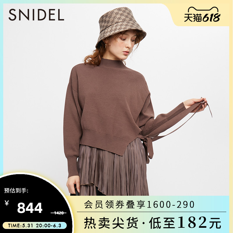 SNIDEL Spring Summer Sweet Beauty Reduction Age 100 Plexut Satin Pasta with two sets of SWNT211085