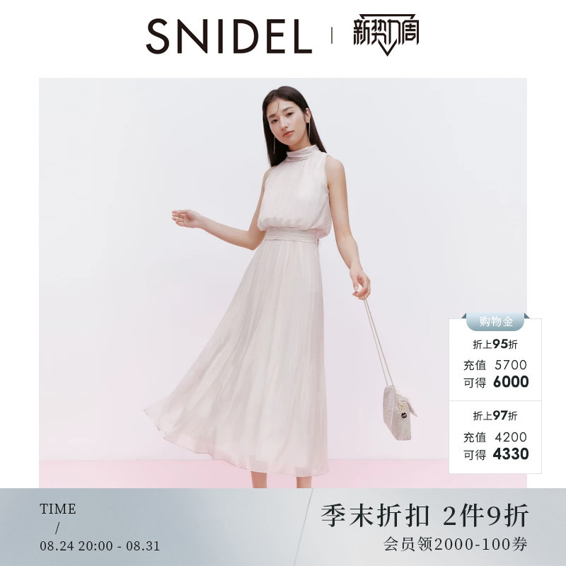 Snidel2026 Spring and Summer New Fashion and Elegant Solid Color Sleeveless Waist-Cinching Pleated Dress Swfo262313