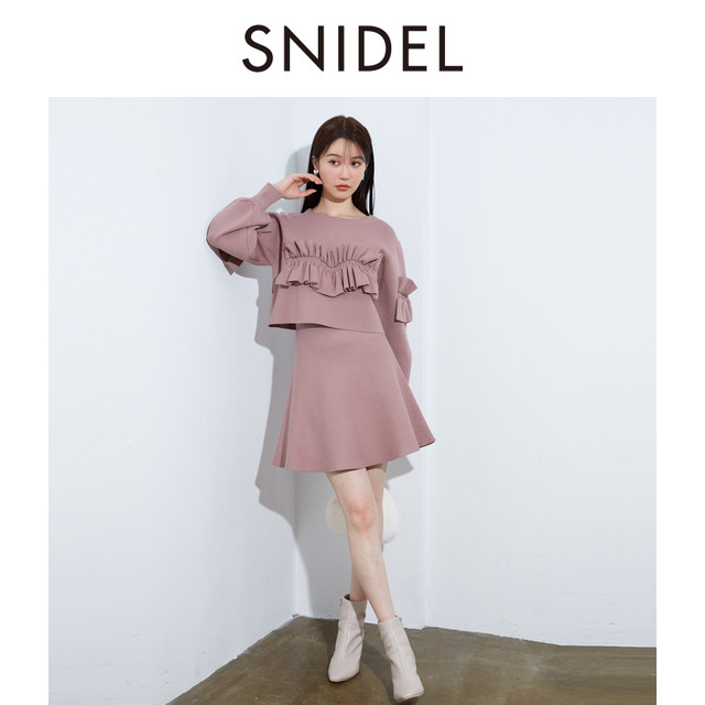 SNIDEL2024 Spring and summer new round neck ruffled sweater A-line skirt suit SWNO241098