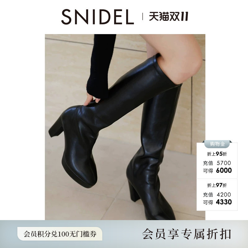 Snidel2026 Autumn and Winter New Fashion Thick High-Heeled Waterproof Platform Knee-High Boots Women's Shoes Swgs265633