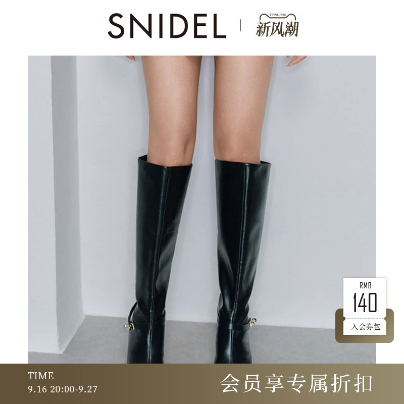 Snidel2026 Autumn and Winter New Fashion Versatile Casual Pointed Toe Stiletto High Heel Long Boots Women's Shoes Swgs264626 Snidel2026 Autumn and Winter New Fashion Versatile Casual Pointed Toe Stiletto High Heel Long Boots Women's Shoes Swgs264626