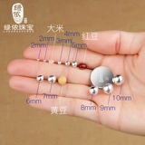 Глянцевый серебряный браслет, бусины, украшение-шарик из жемчуга, аксессуар