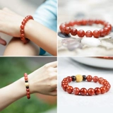 Натуральные агатовые бусины, браслет, аксессуары, четки из круглых бусин, DIY