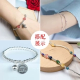 S999 Foot Silver Light Monad Silver DIY Серебряный триппер бусин