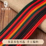 绿侬 Плетеная подвеска ручной работы, ремешок, изумрудное ожерелье из шнура подходит для мужчин и женщин