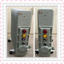 Explosion-proof oil ting Industrial energy-saving electric heater 9 pieces 11 pieces 13 pieces Sealed explosion-proof electric oil ting 2000W