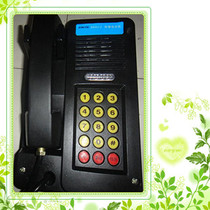 ] KTH-18 Intrinsically safe automatic explosion-proof telephone KTH15 button waterproof explosion-proof telephone