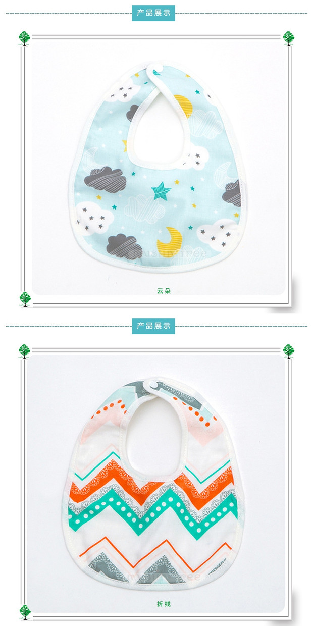 Mùa xuân và mùa thu 2019 cho bé cung cấp áo yếm cotton 6 lớp cho bé bằng vải nỉ có khóa tối màu - Cup / Table ware / mài / Phụ kiện bộ đồ ăn dặm cho bé