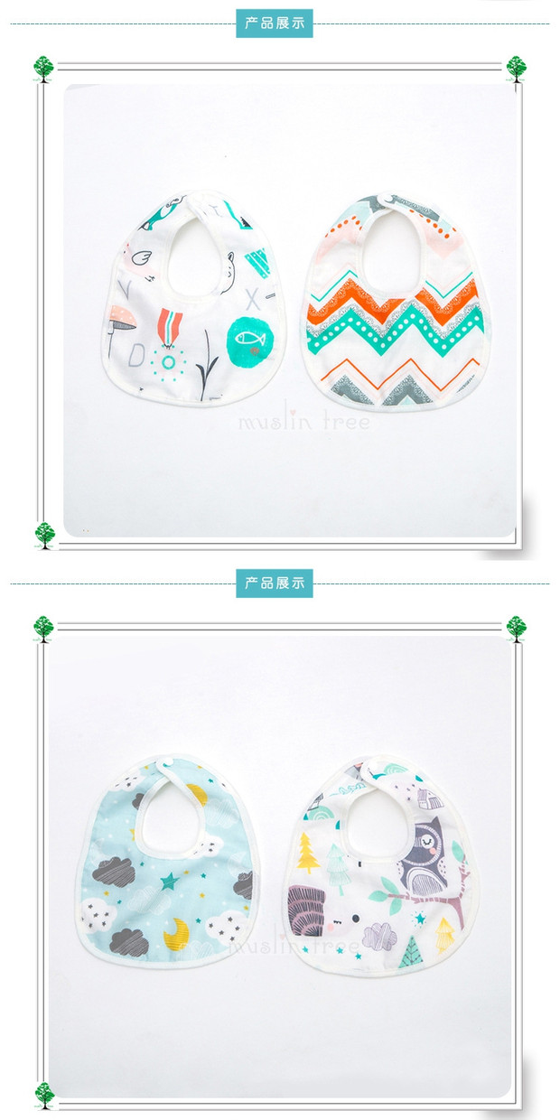 Mùa xuân và mùa thu 2019 cho bé cung cấp áo yếm cotton 6 lớp cho bé bằng vải nỉ có khóa tối màu - Cup / Table ware / mài / Phụ kiện bộ đồ ăn dặm cho bé