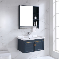 Space aluminum bathroom cabinet combination washbasin Modern simple small apartment bathroom sink washbasin washbasin basin cabinet