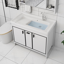 New space aluminum laundry cabinet balcony ceramic laundry pool with washboard laundry basin Floor-to-ceiling wash basin one-piece cabinet