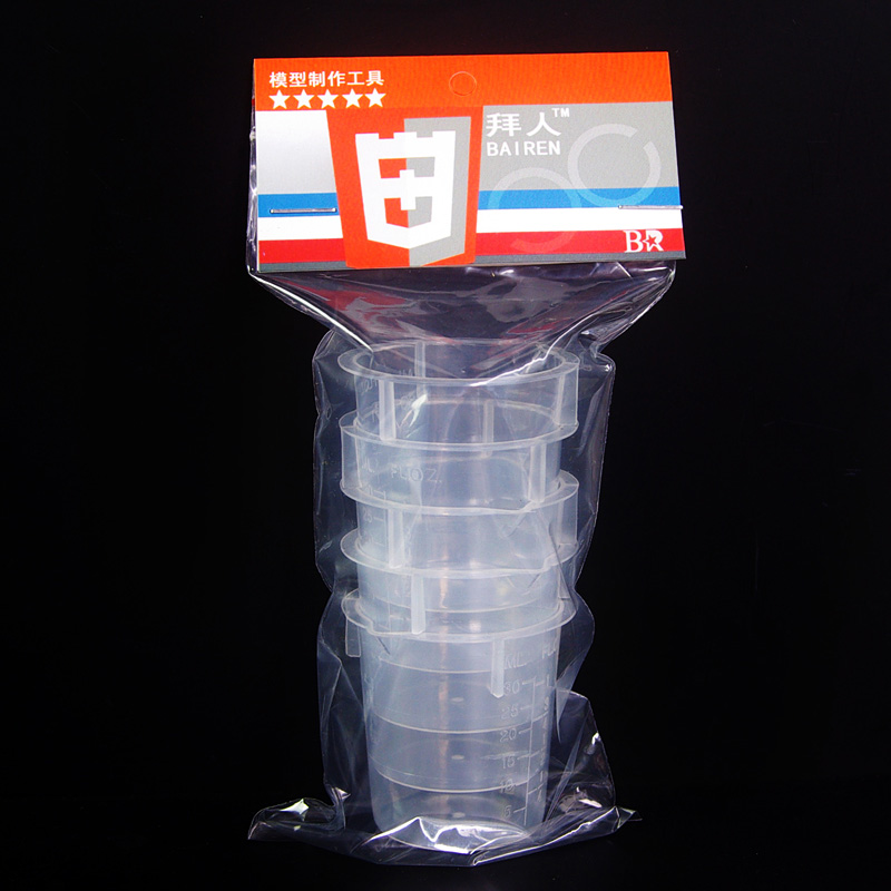 Model tool Large plastic with mouth paste dish 30ML band scale resistant corrosion 5 packs