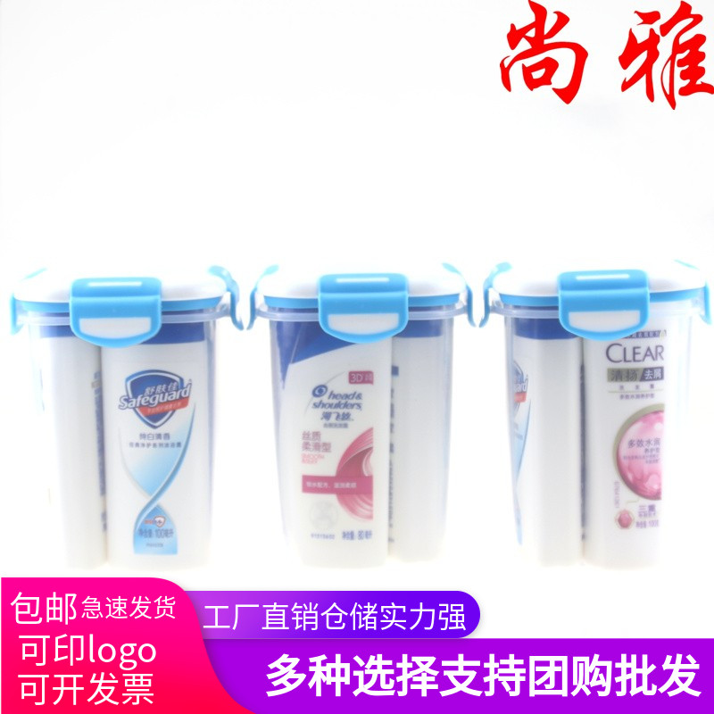 Portable travel wash cup Travel wash set Toothbrush toothpaste combination Travel supplies Wash bag gift