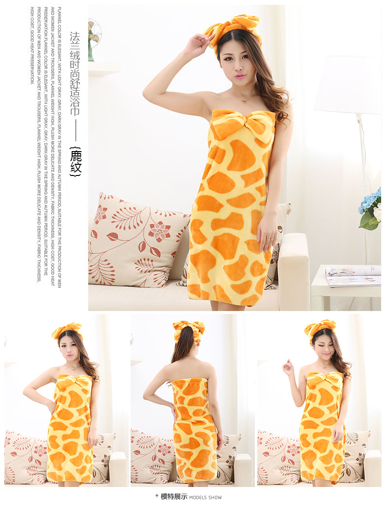 Peignoir jeunesse - Ref 597134 Image 18