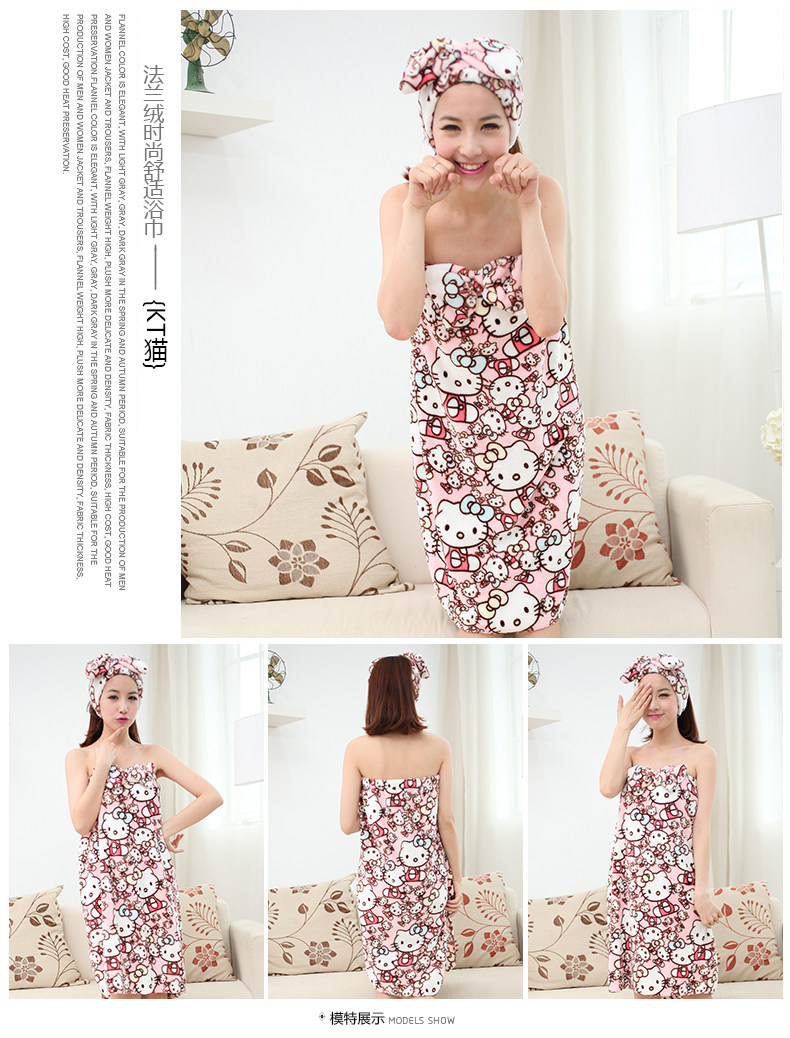 Peignoir jeunesse - Ref 597134 Image 14