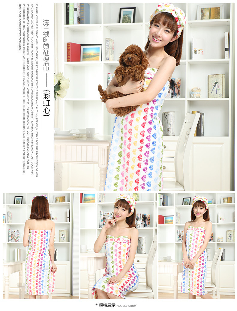 Peignoir jeunesse - Ref 597134 Image 19