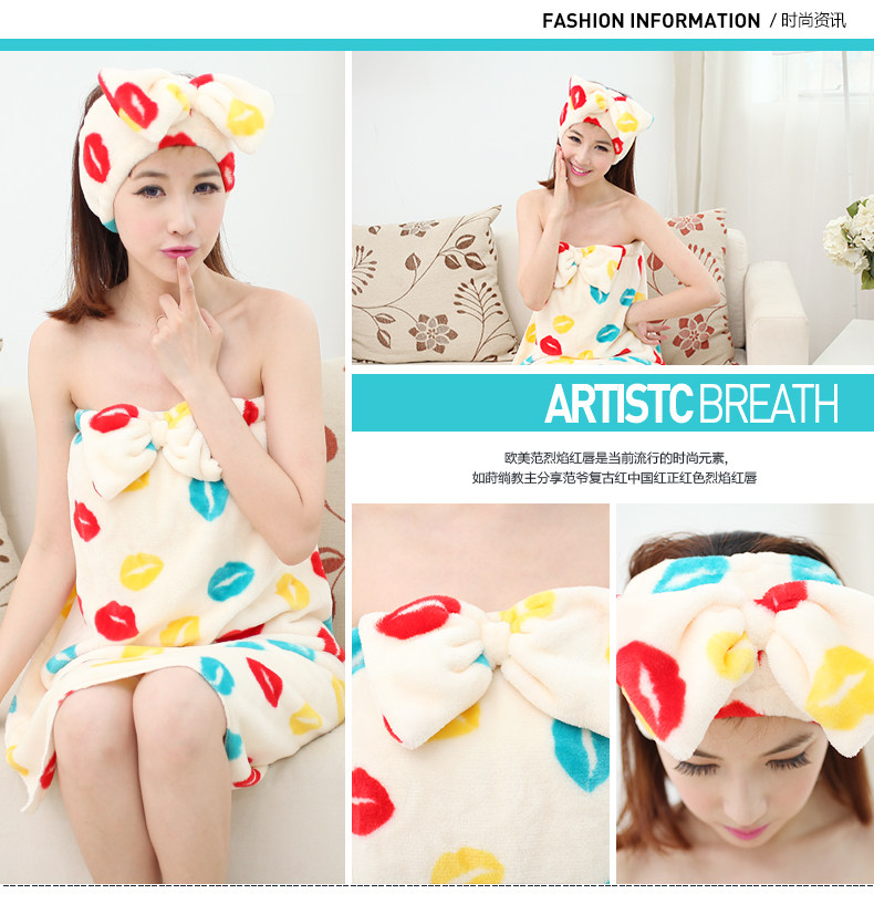 Peignoir jeunesse - Ref 597134 Image 8